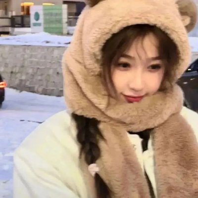 怪人秀